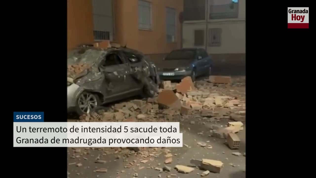 Землетрясение в Андалусии: пострадали десятки зданий