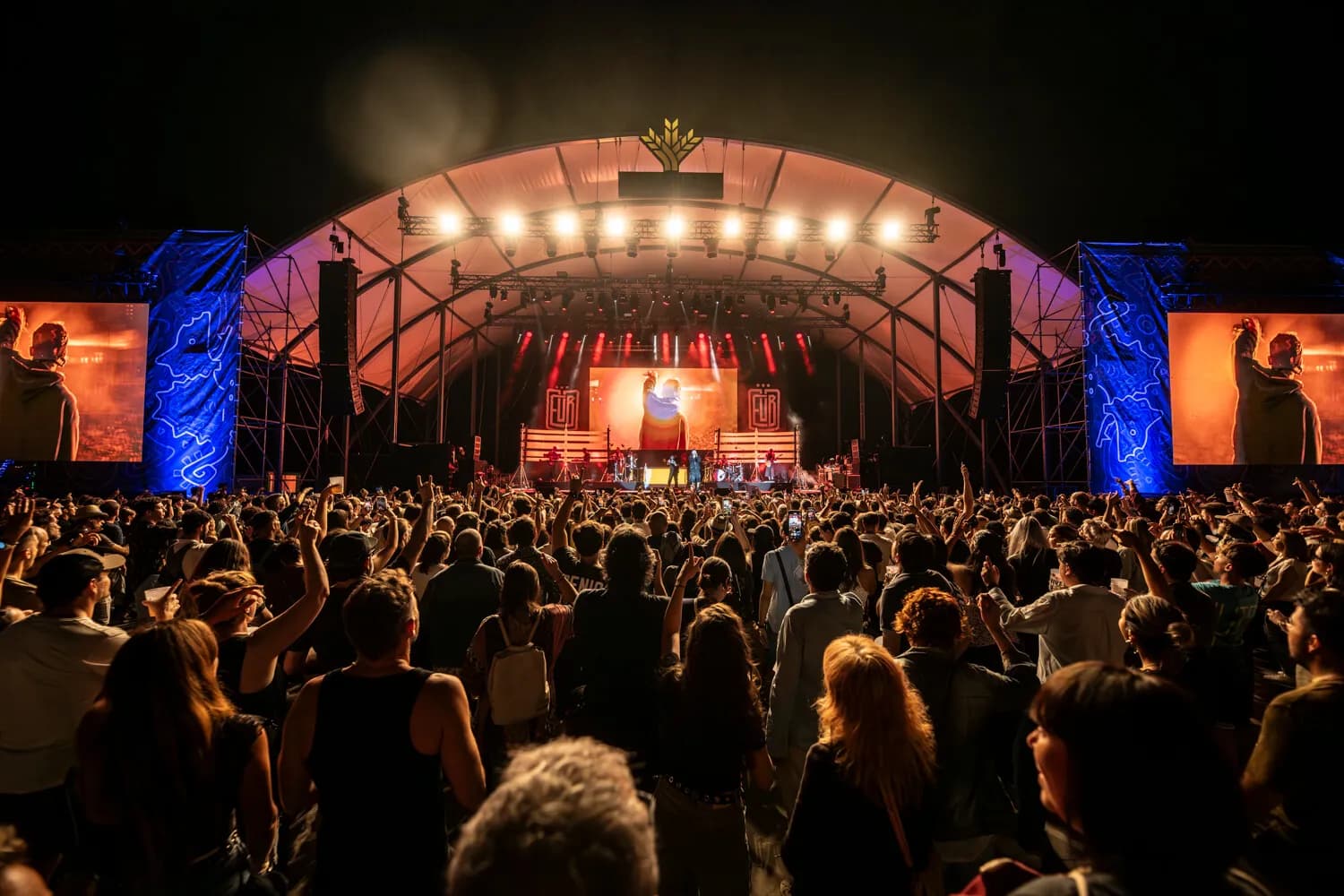 Vive Latino Spain 2026, Recinto Expo Zaragoza, Сарагоса