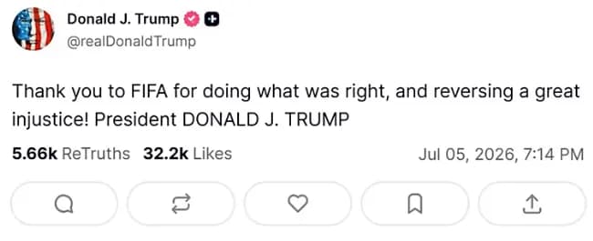 Трамп благодарит ФИФА за «амнистию» Балогана